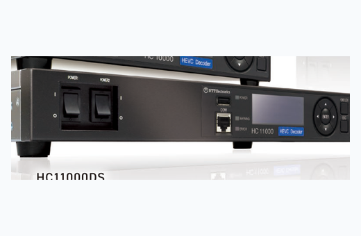 NTT HC11000DS